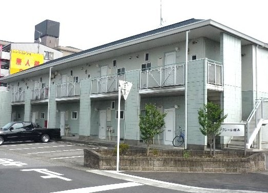 宇都宮大學logo圖片