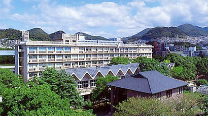 長崎大學(xué)logo圖片