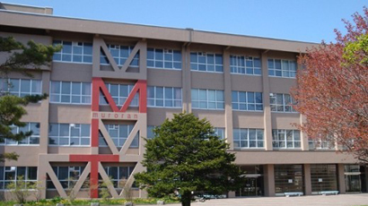室蘭工業(yè)大學(xué)logo圖片