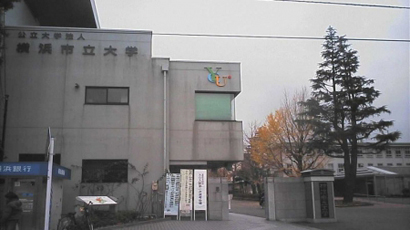 橫濱市立大學(xué)logo圖片