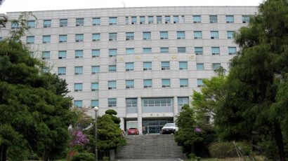 總神大學logo圖片