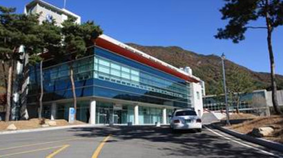 昌原國立大學logo圖片