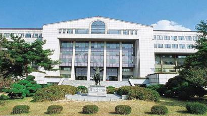 光云大學logo圖片