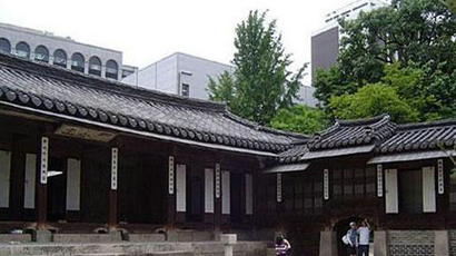 德成女子大學(xué)logo圖片