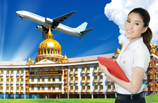 Chalermkanchana Rayong Collegelogo圖片