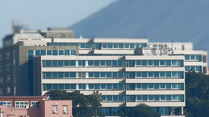 那不勒斯Suor Orsola Benincasa大學(xué)logo圖片