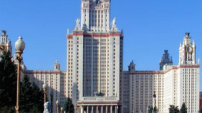 諾門大學(xué)logo圖片