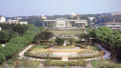 中京大學(xué)logo圖片
