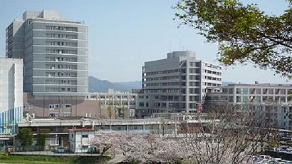 久留米大學(xué)logo圖片