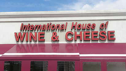 International House國際語言中心logo圖片