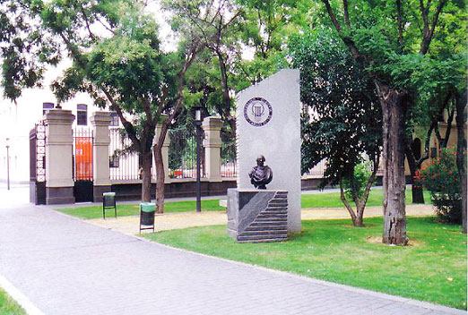 卡洛斯三世大學(xué)logo圖片