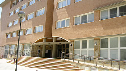 哈恩大學logo圖片