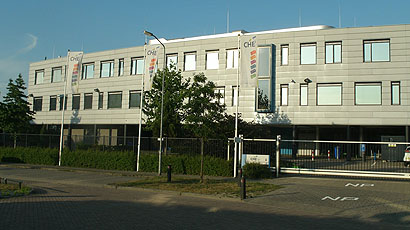 艾德基督應用科學大學logo圖片