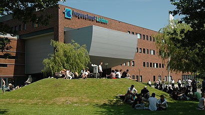 萊頓應用科學大學logo圖片