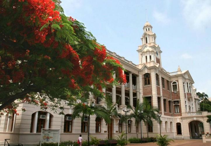 香港大學(xué)