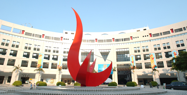 香港科技大學(xué)logo圖片