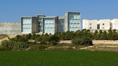 圣·喬治大學logo圖片