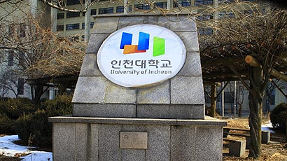 仁川國立大學logo圖片