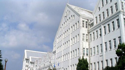 國立金烏工科大學logo圖片