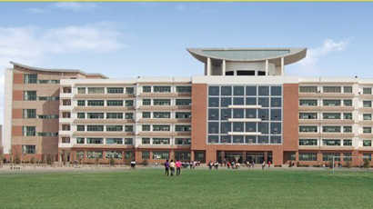 金浦大學logo圖片