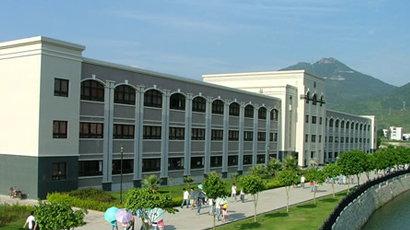 荷蘭漢恩大學(xué)logo圖片