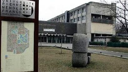 格勒諾布爾第二大學logo圖片