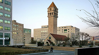 世宗大學logo圖片