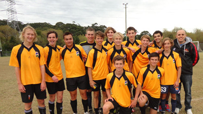 Warners Bay High Schoollogo圖片