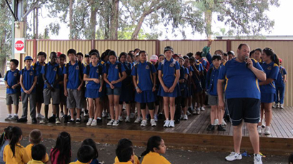 Canley Heights Public Schoollogo圖片