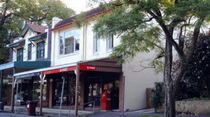 Strathfield South High Schoollogo圖片