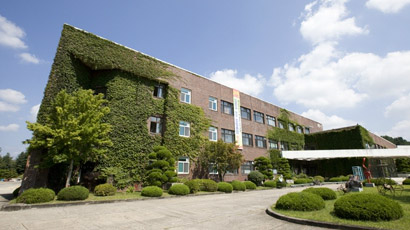 忠南國立大學(xué)logo圖片