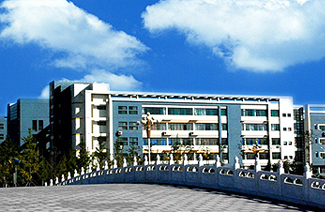 佐治亞大學(xué)