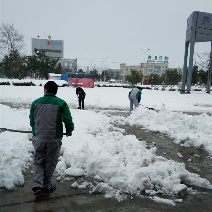 1516586197885077.png 1516586197885077.png