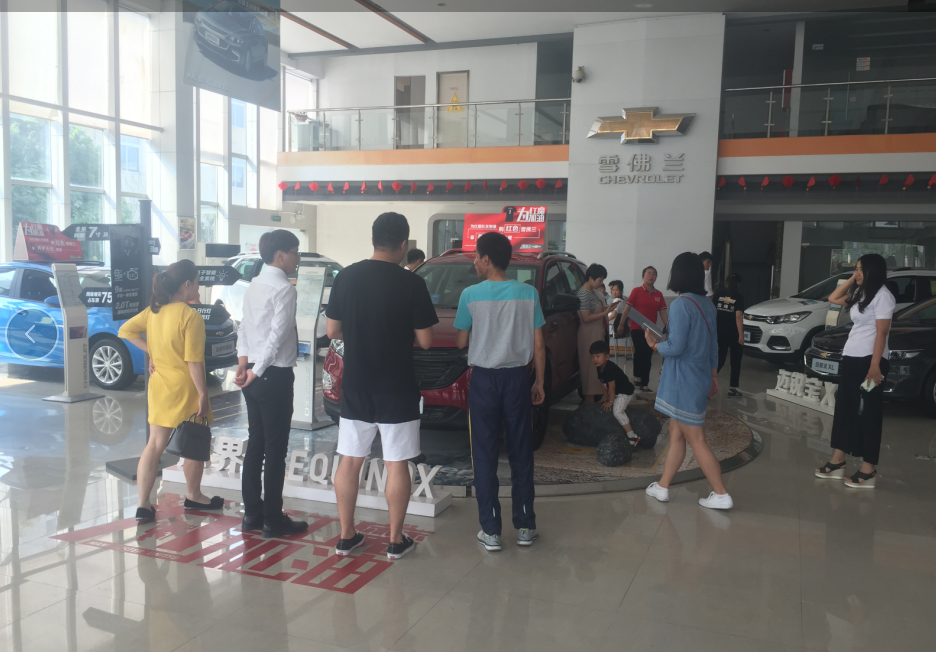 1533104371101619.png 1533104371101619.png