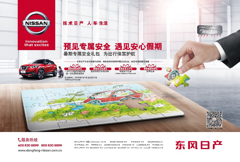 1533190102937146.png 1533190102937146.png