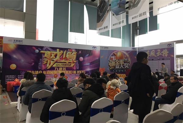 1545276002570386.jpg 1_看圖王.jpg