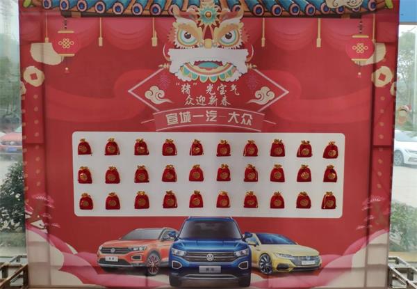 1548292926131561.jpg 2_看圖王.jpg