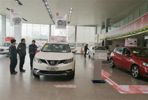 1548298853106550.jpg 1(3)_看圖王.jpg