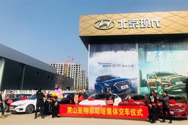 1548307646488496.jpg 1_看圖王(1).jpg