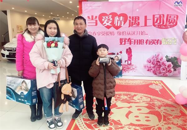 1550299397461989.jpg 1_看圖王.jpg