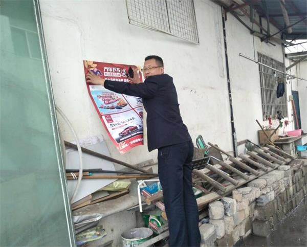 1553827105105229.jpg 2.jpg