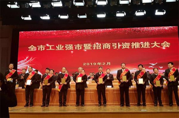 1549935873127546.jpg 1_看圖王.jpg