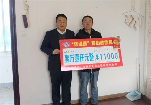 1548817614137869.jpg 8.jpg