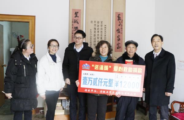 1548817506609114.jpg 2_看圖王(1).JPG