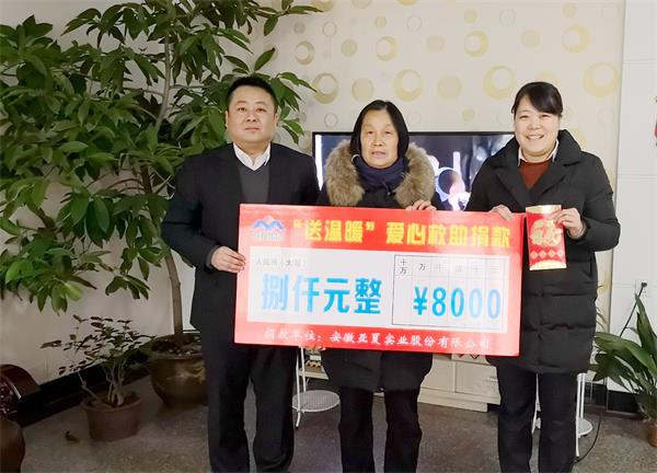 1548817604706495.jpg 7.jpg