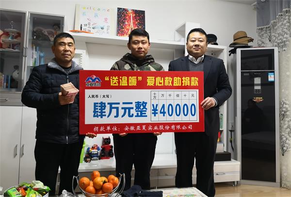 1548817557108237.jpg 3_看圖王.jpg