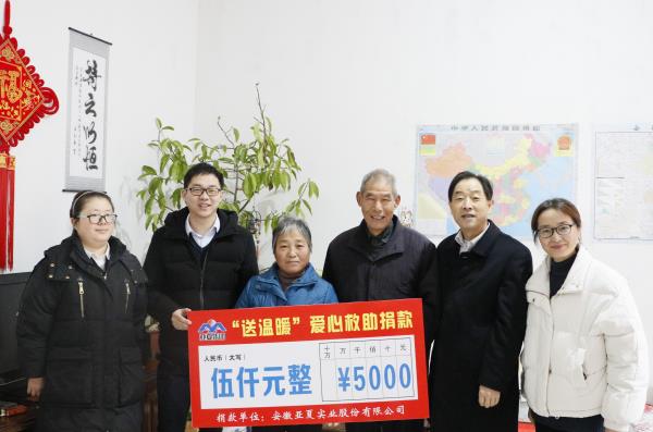 1548817572974239.jpg 4_看圖王(1).JPG