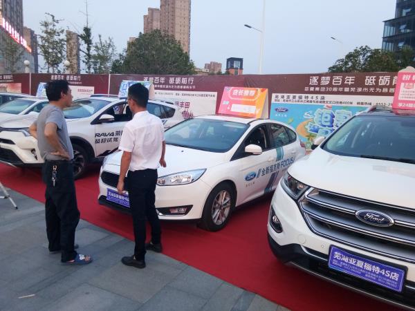 1534985247481783.jpg 2.jpg